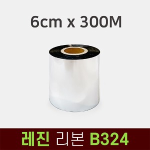 한국 Xprinter 라벨프린터 XP-T4501B 전용 왁스 리본 B324 60x300M 유포지 패트지 데드롱지 비닐라벨
